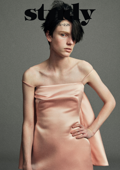 Study - © Nutshell & Co